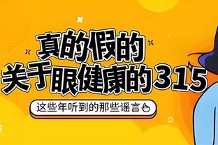 江南app下载安装最新版截图4